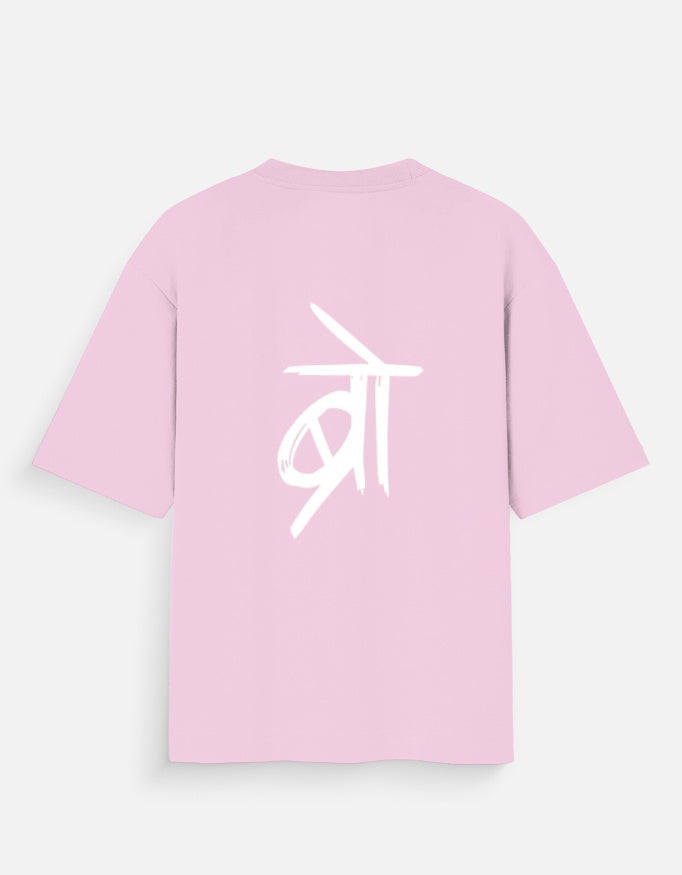 Color_LightBabyPink