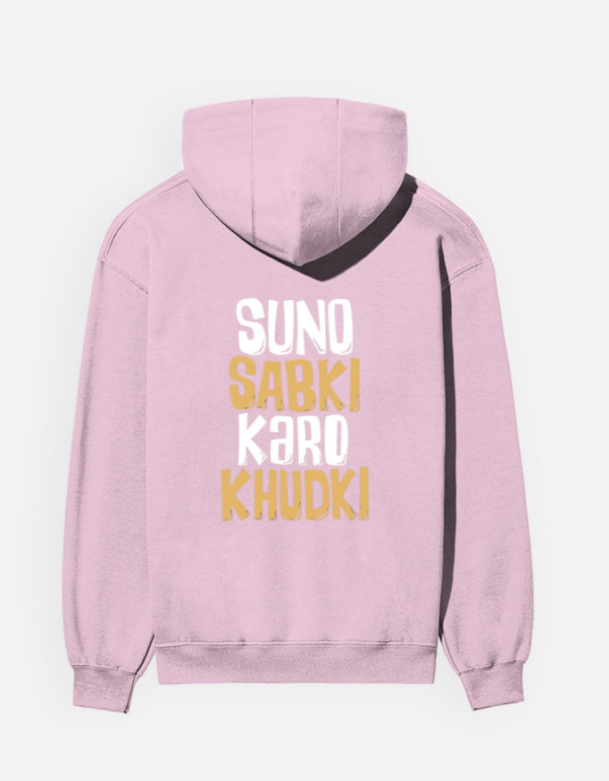 Color_LightBabyPink