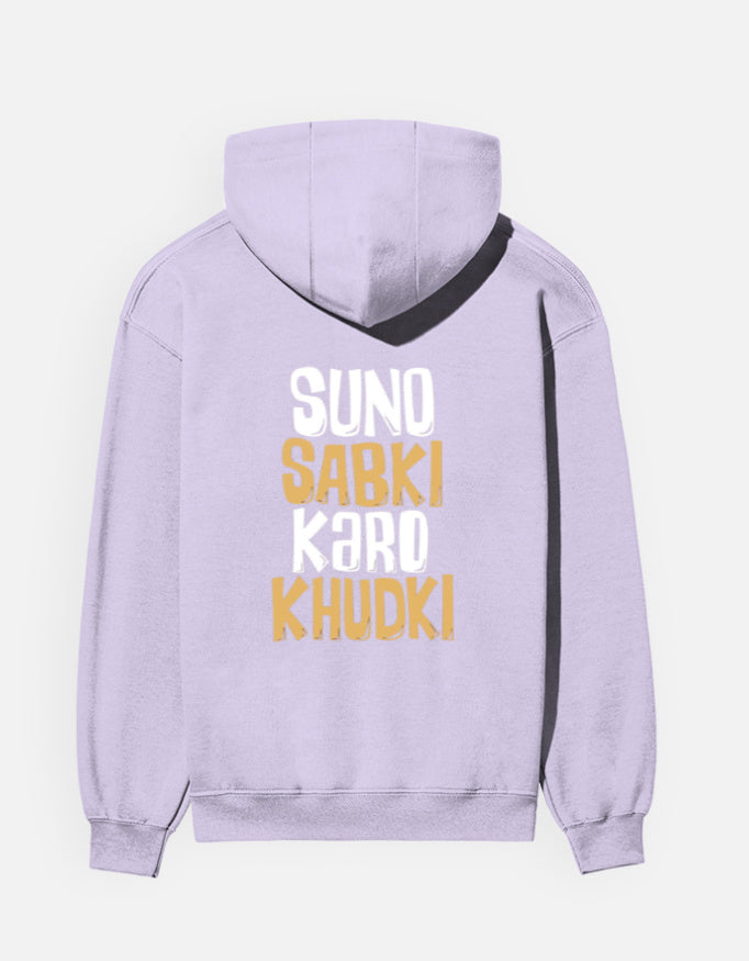 Color_Lavender