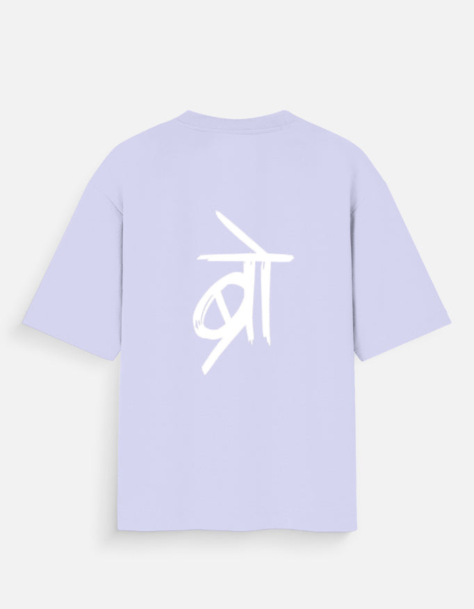 Color_Lavender