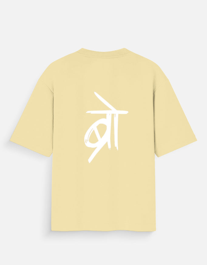 Color_Beige